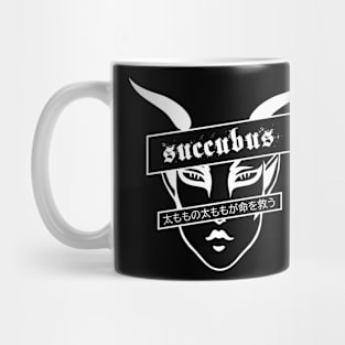 Succubus Demon Mug